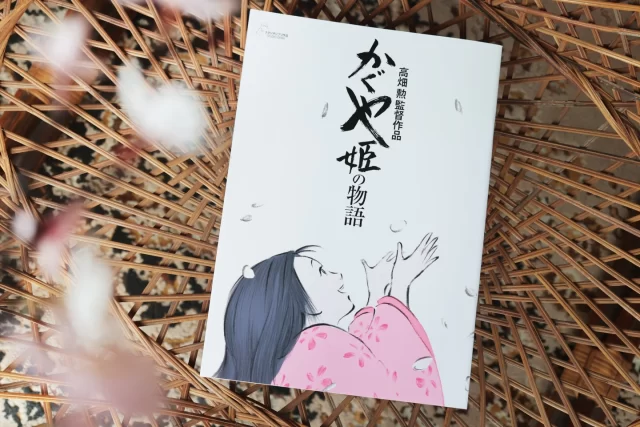 となりのトトロ」と「魔女の宅急便」の浴衣を予約受付中 - ジブリが