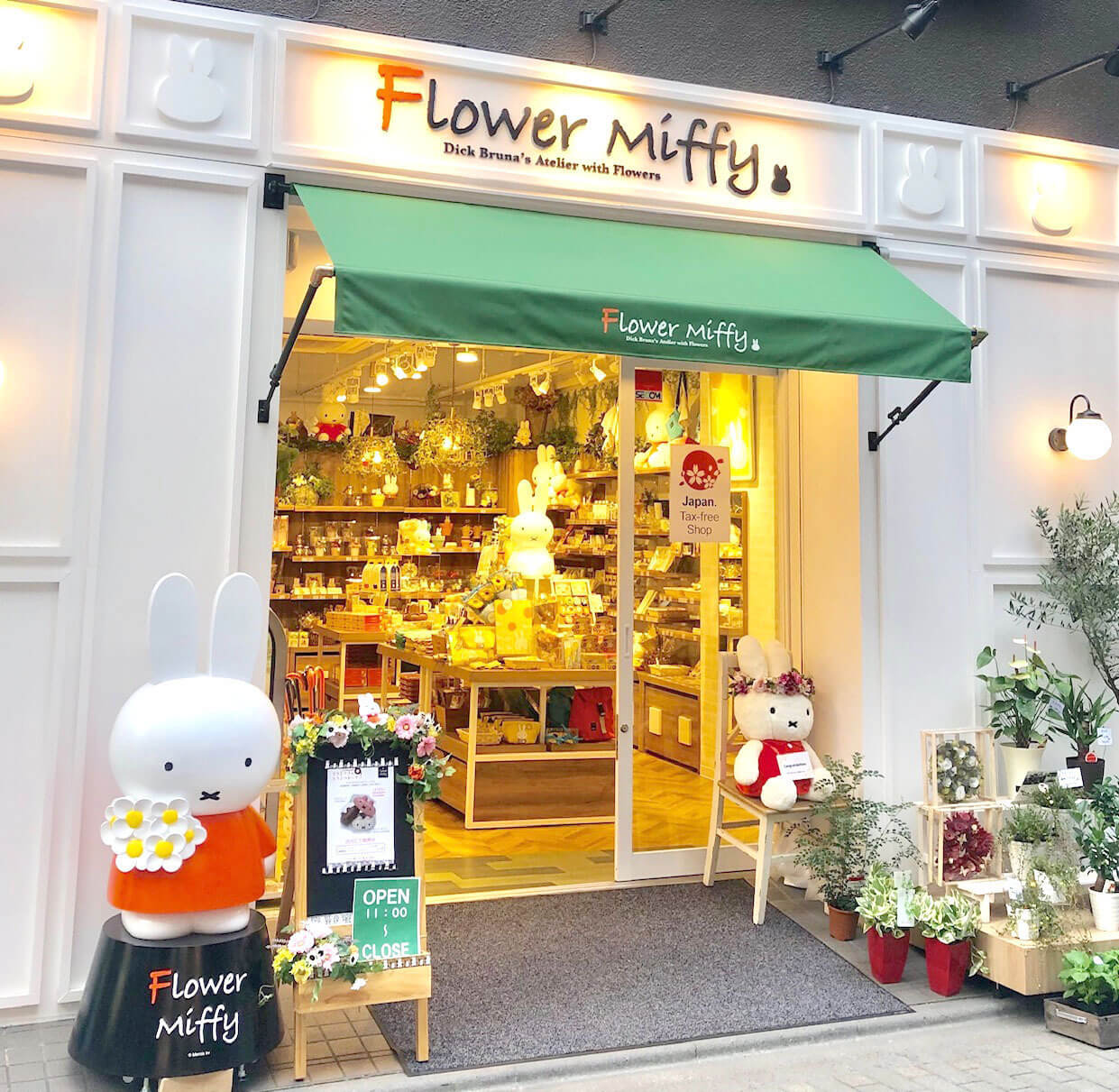 Flower Miffy 浅草店
