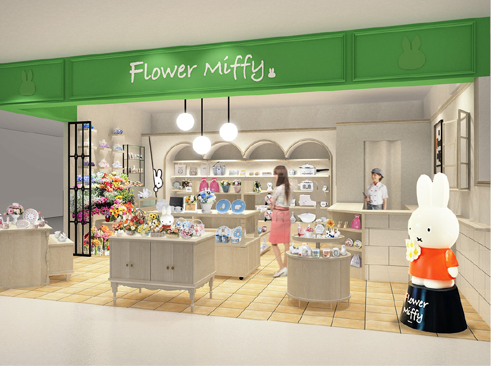 Flower Miffy ルクア大阪店