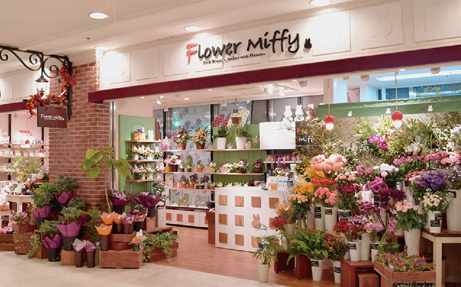 Flower Miffy サンシャインシティ アルパ店
