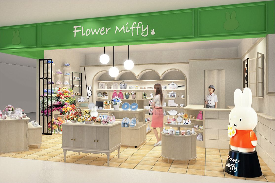 ルクア大阪店