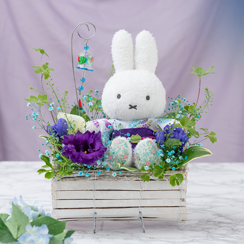 Flower Miffy