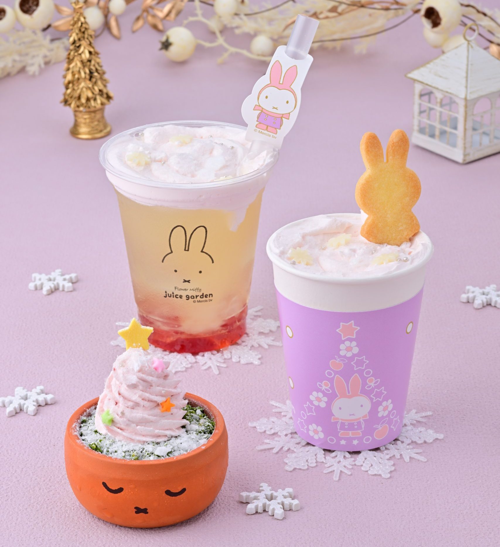 Flower Miffy