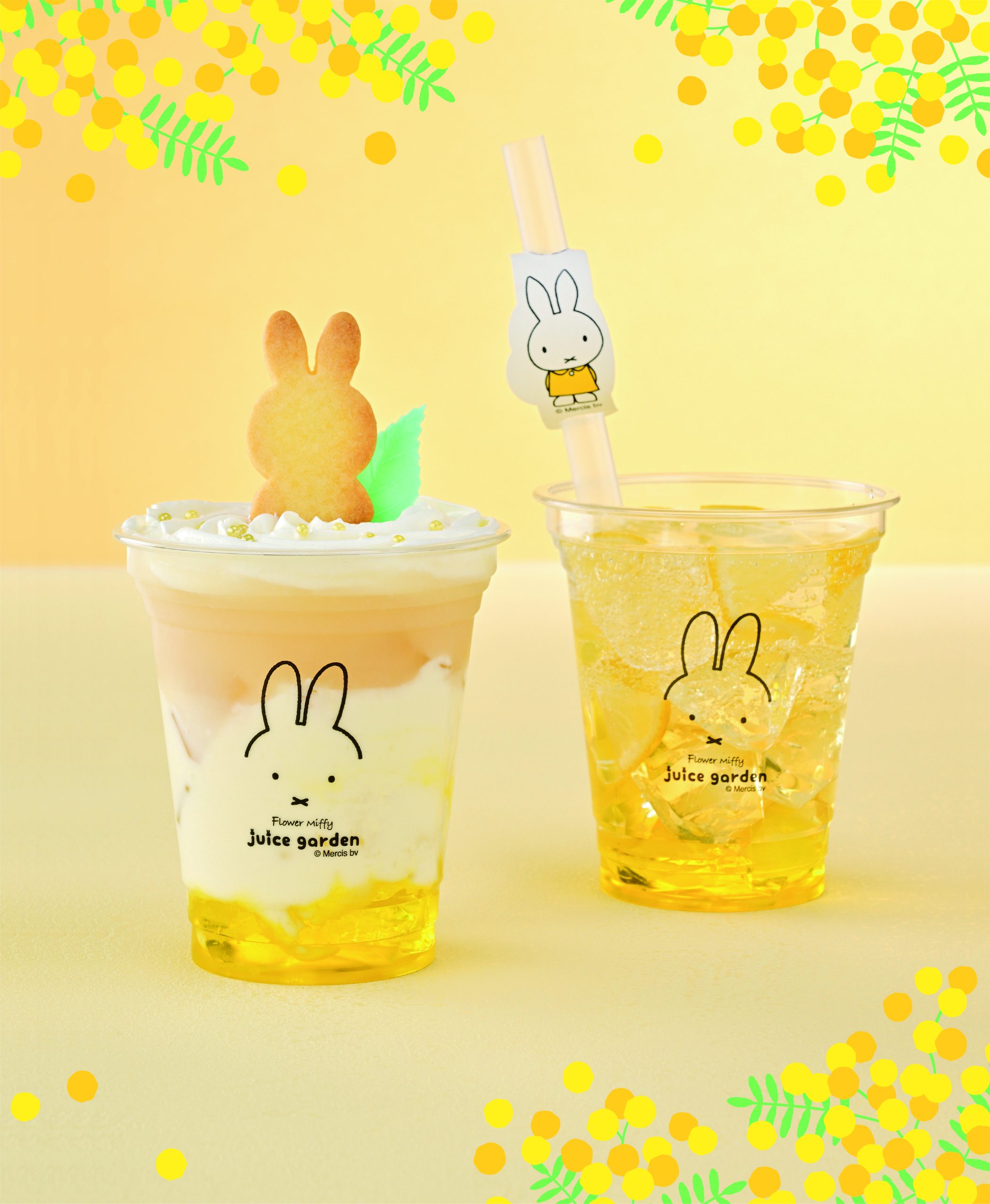 miffy - 【新品タグ付】フラワーミッフィー　ジュースガーデン限定　ほわほわマスコット 新品タグ付】ミッフィー ジュースガーデン限定 ほわほわ