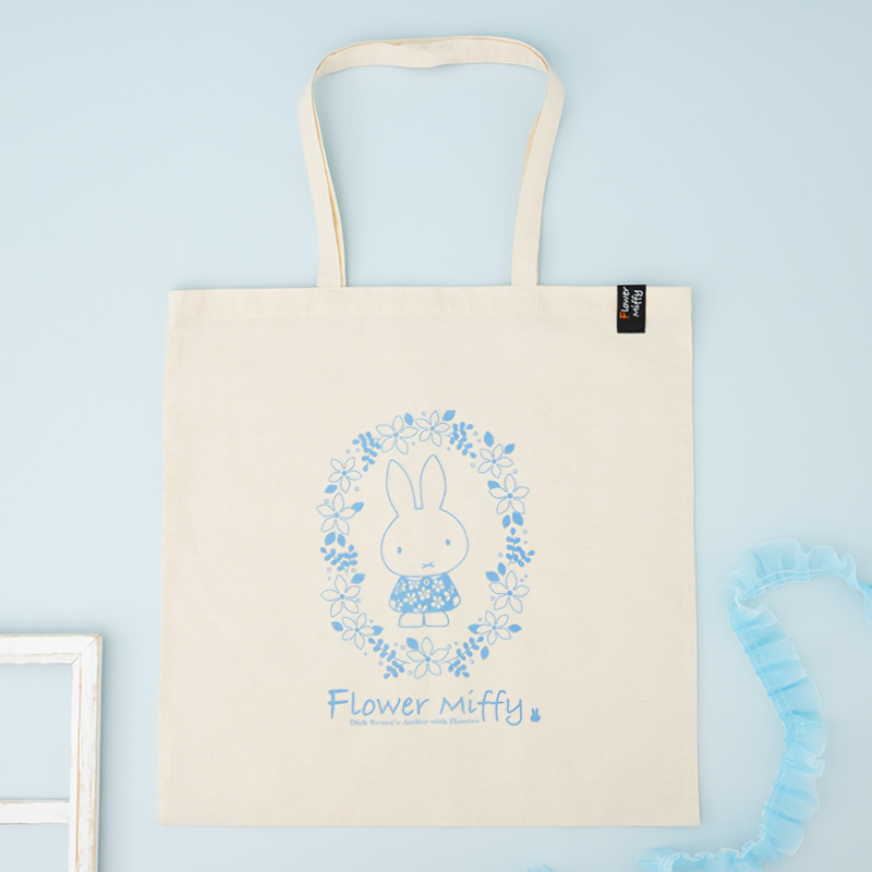 フラワーミッフィー　ほわほわマスコット　ジャスミンワンピース　2個 Flower Miffy 着せかえほわほわぬいぐるみ ジャスミン アート