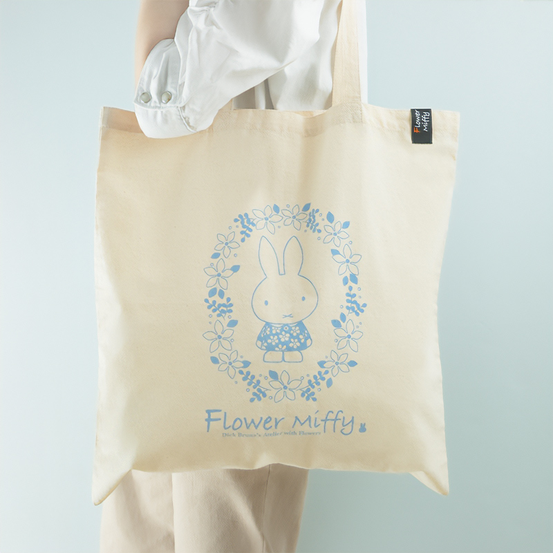 Flower Miffy