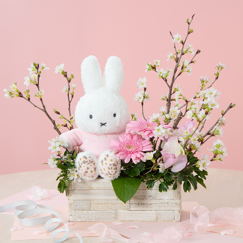 Flower Miffy