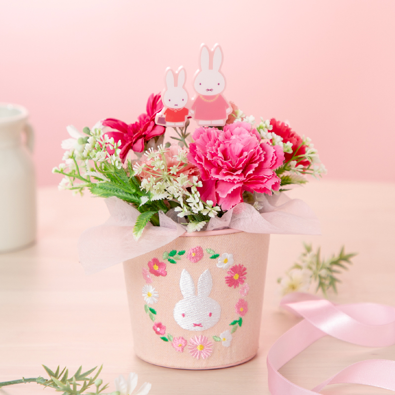 Flower Miffy