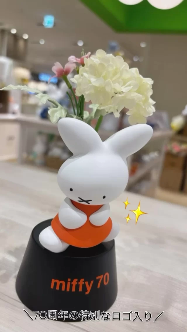 miffy - フラワー スナッフィー ミッフィー flower miffy Flower Miffy