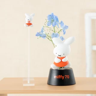 Flower Miffy
