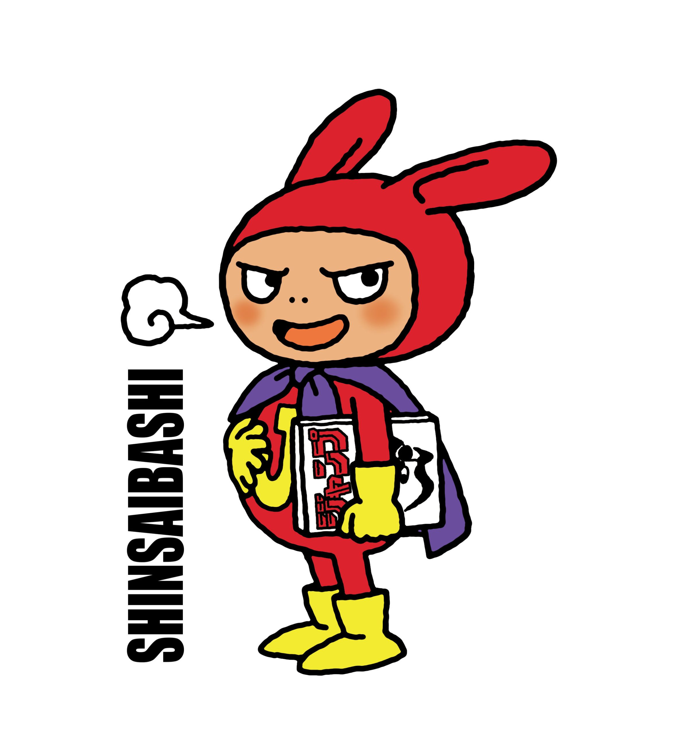 ジャンプショップ RofJ BY JUMP SHOP POP UP SHOP - JUMP SHOPが贈る新しいライフ
