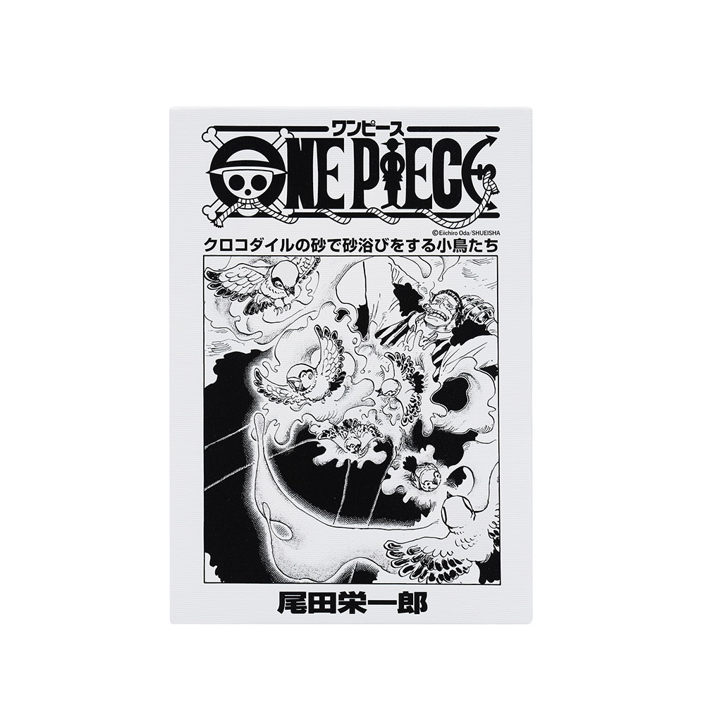 『ONE PIECE』扉絵アートボード　クロコダイル（93巻・938話）