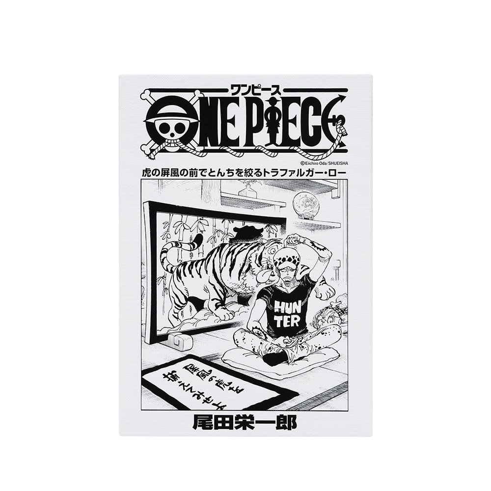 ONE PIECE　アクリルアートボード 完全受注生産『ONE PIECE』箔入りアクリルアート －連載