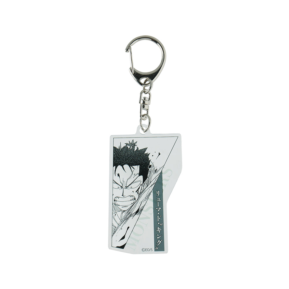 JUMP SHOP