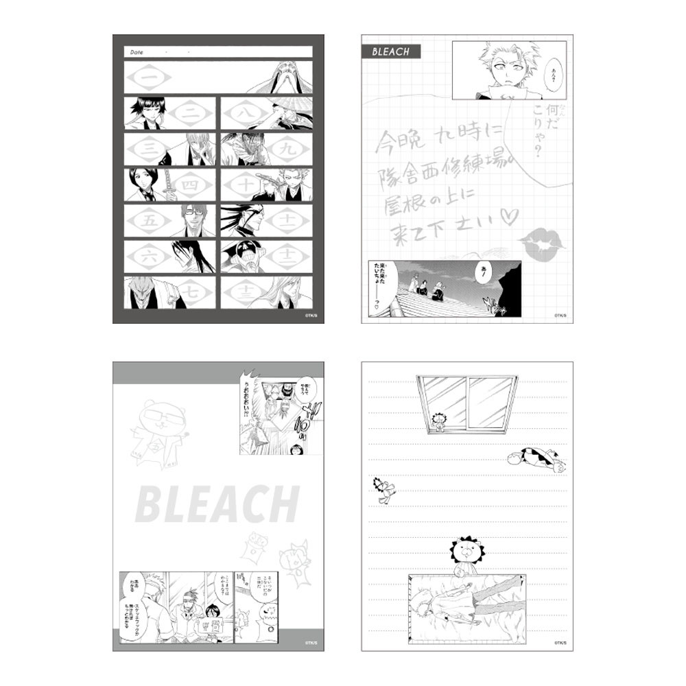 BLEACH』伝言代行メモ ブロマイド付き BD2: 文具