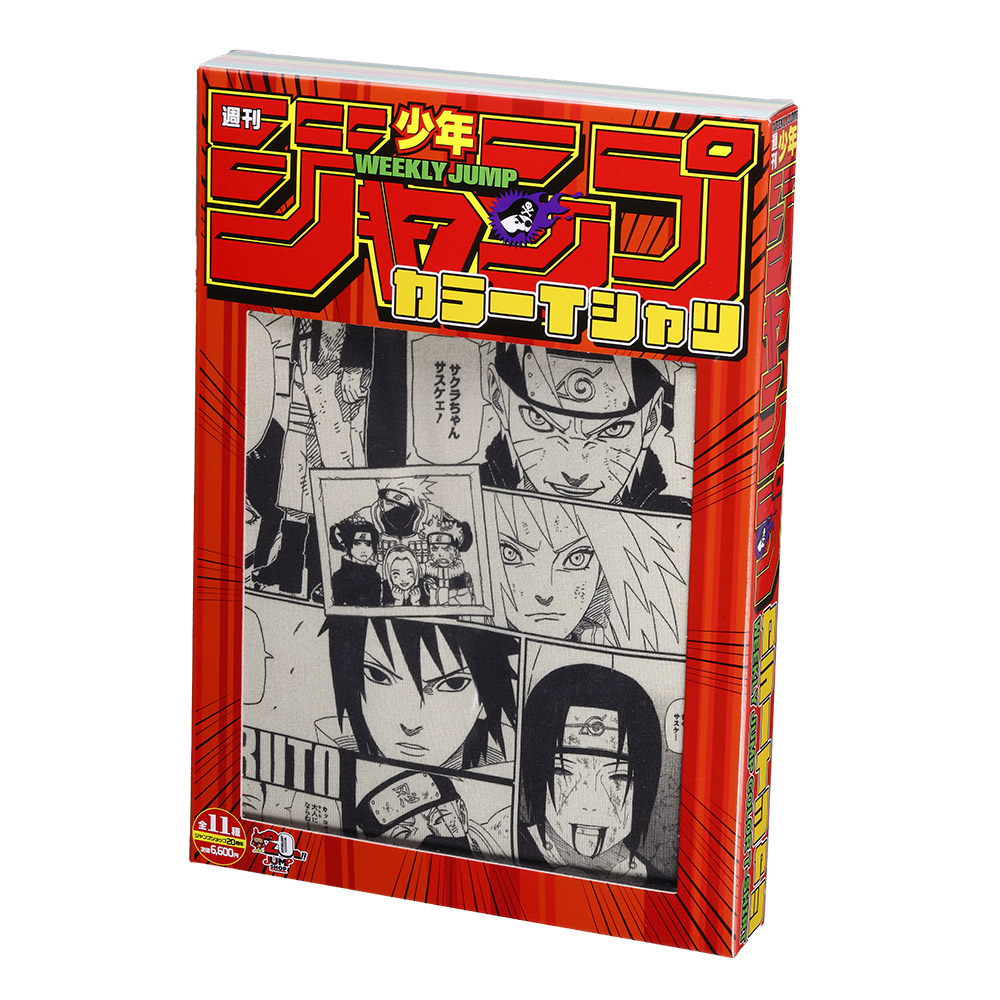 JUMP SHOP JUMP SHOP