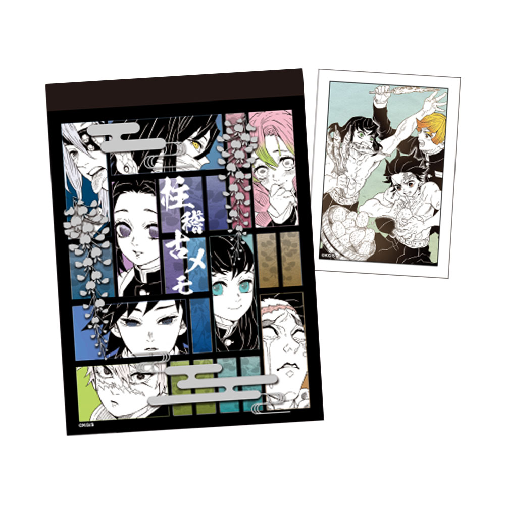 JUMP SHOP