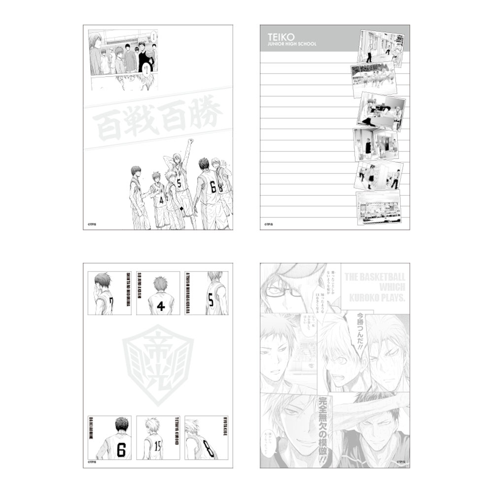 NARUTO　ナルト　伝言代行メモ　ジャンプショップ NARUTO－ナルト－』第七班結成メモ ブロマイド付き BD2
