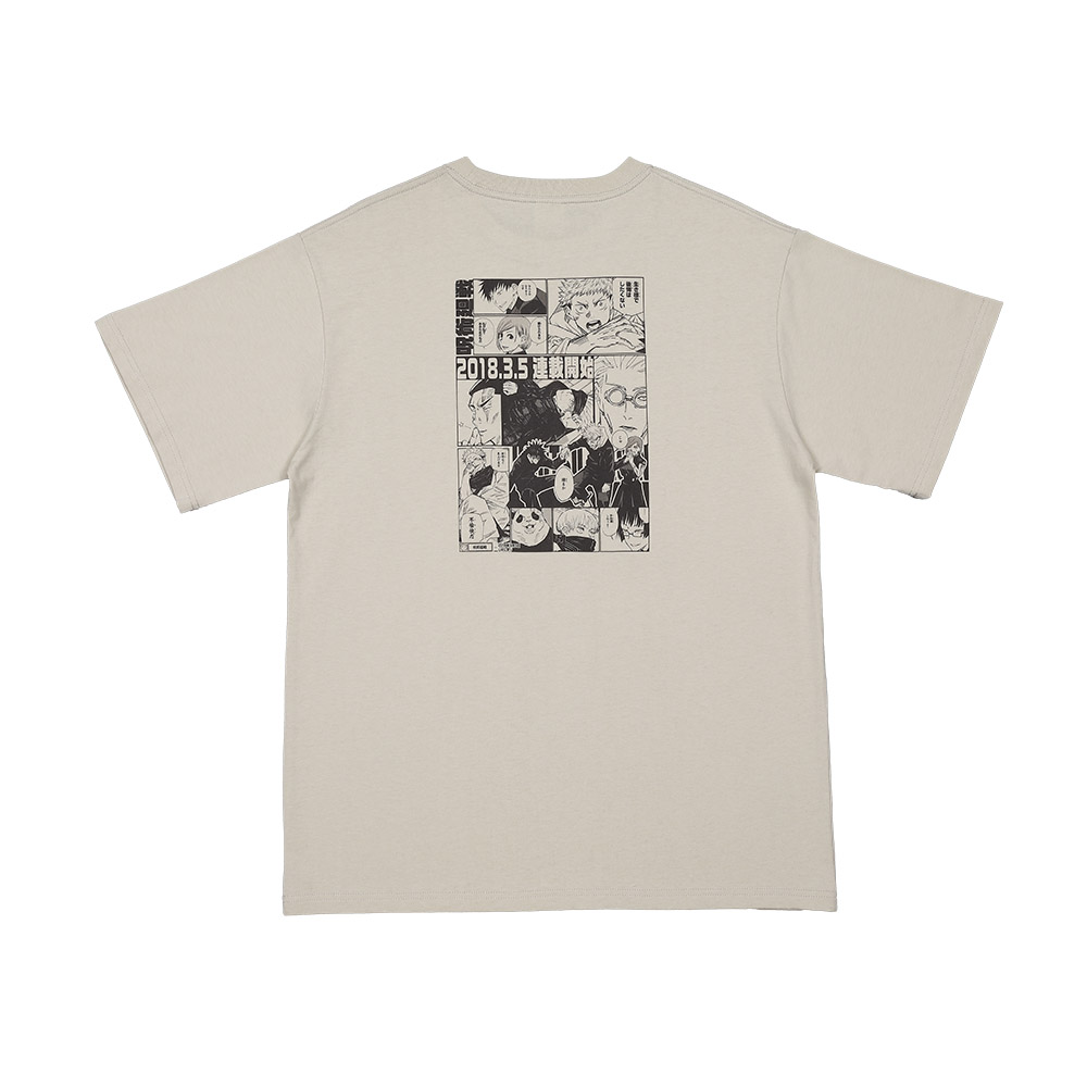 ドラゴンボール ジャンプショップ ウィークリーカラーTシャツ Tシャツ DRAGON BALL』ウィークリージャンプカラーTシャツ
