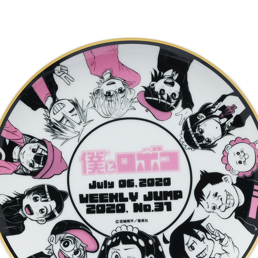 福袋 JUMP SHOP その他