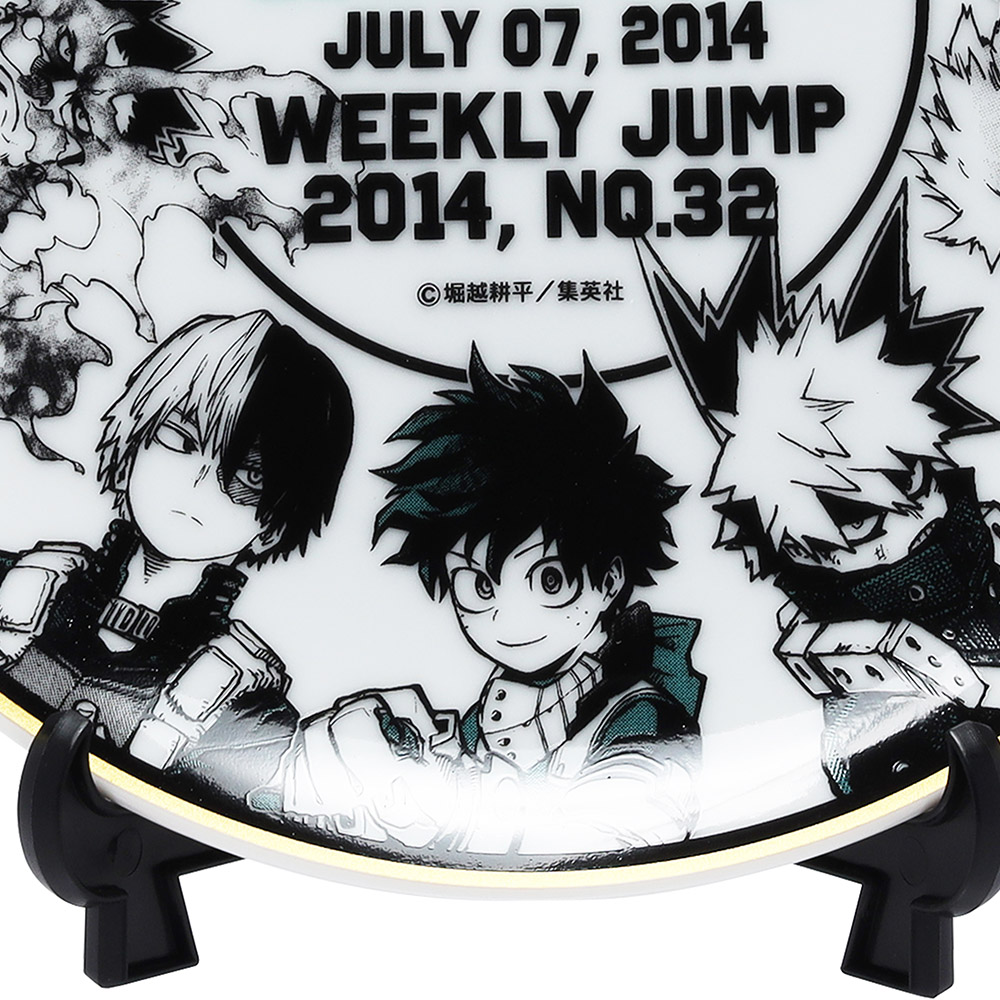 JUMP SHOP