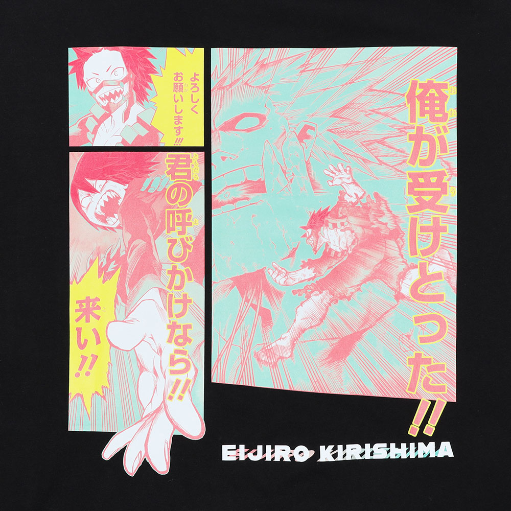 ma33⭐︎様の専用ページ 最新情報 | -真天地開闢集団-ジグザグ 公式サイト