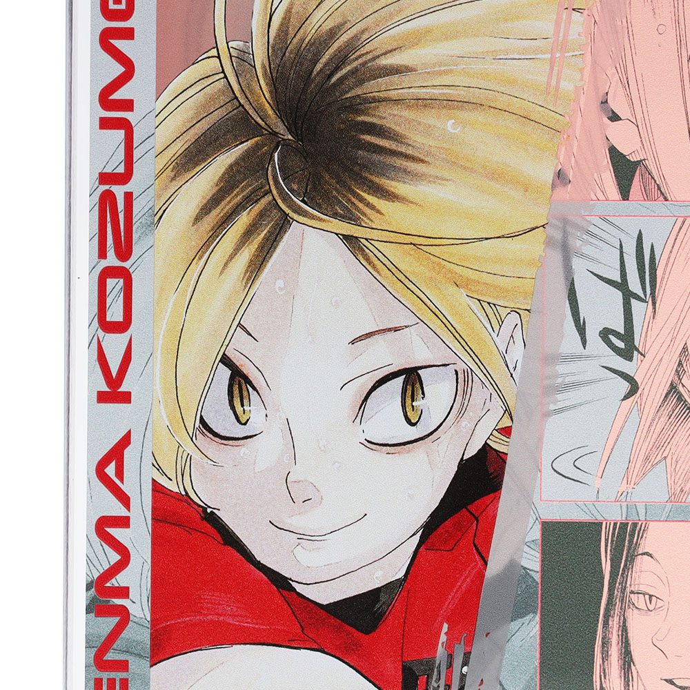 JUMP SHOP
