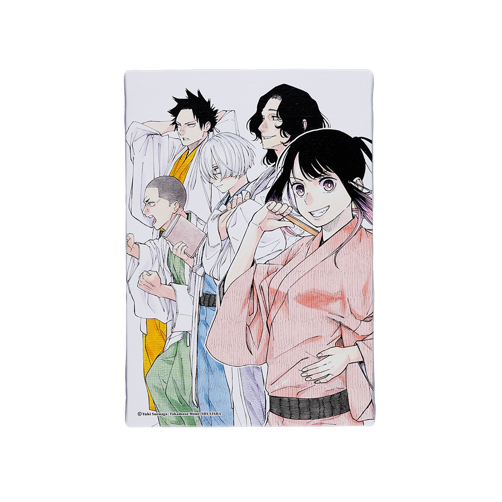 JUMP SHOP