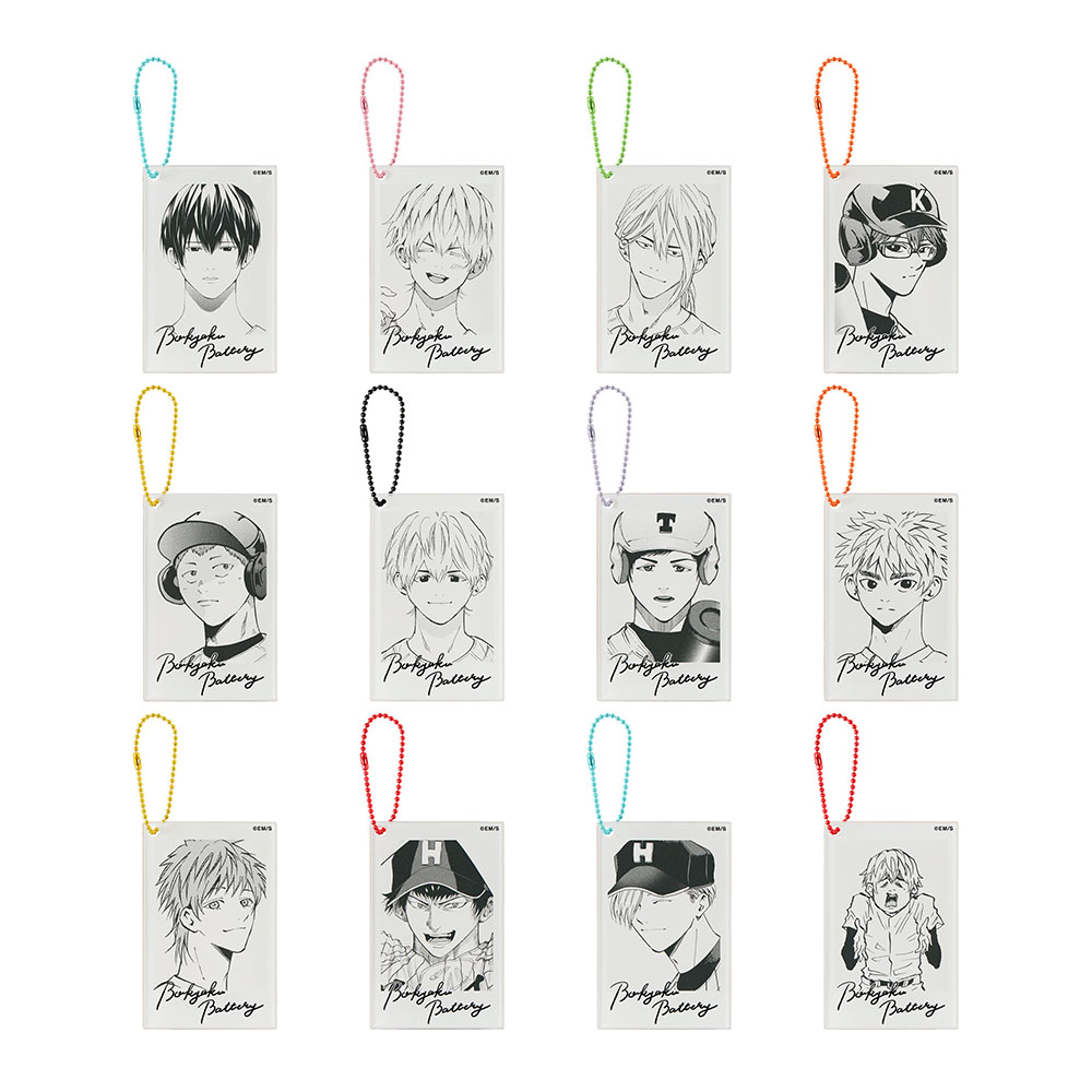 JUMP SHOP