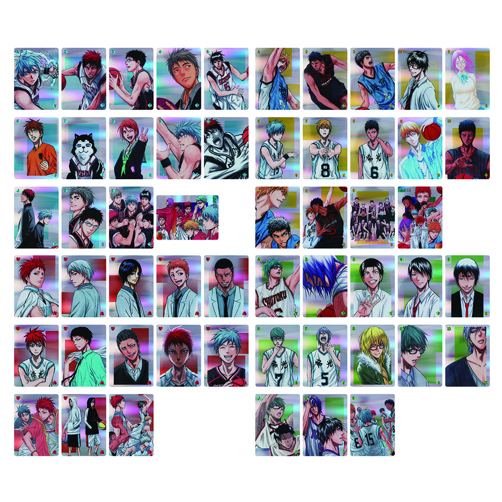 JUMP SHOP
