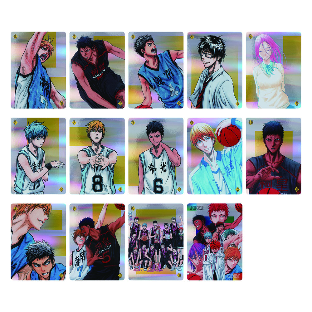 JUMP SHOP