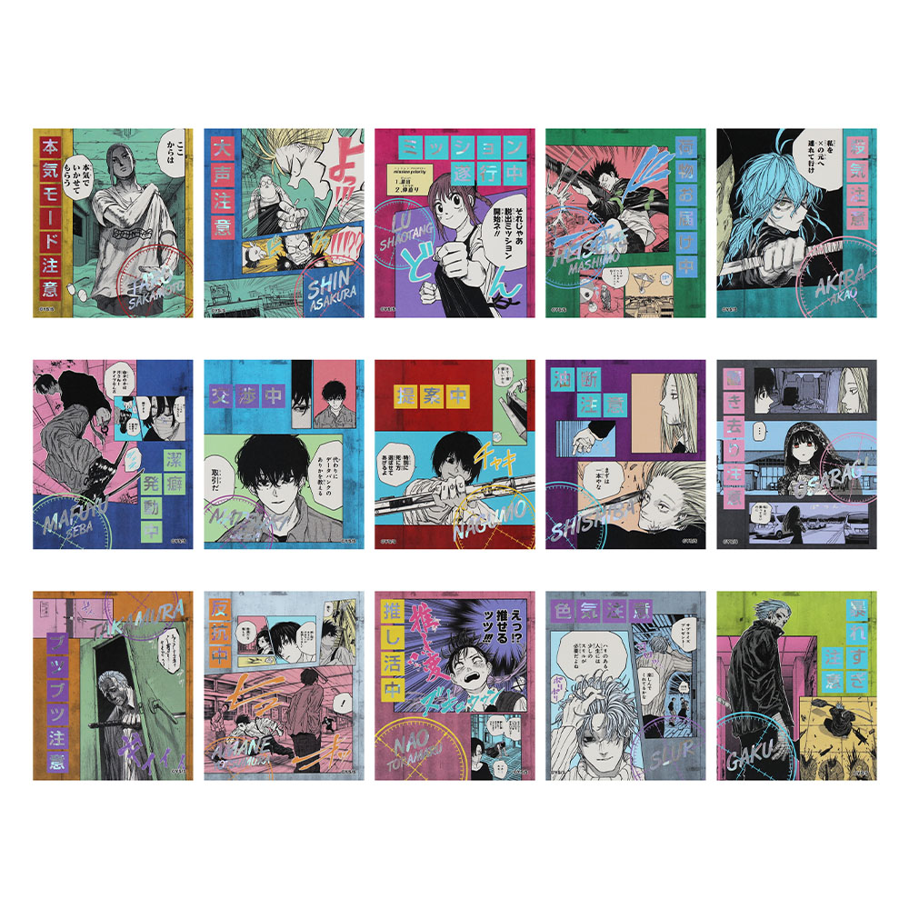 『SAKAMOTO DAYS』アテンションステッカーコレクション　第1弾　（全15種／ランダム1種入り）