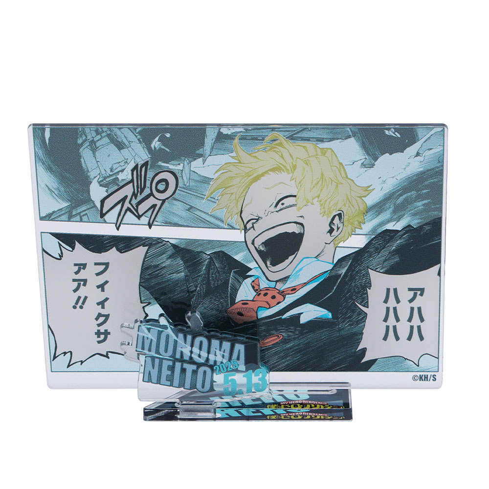 JUMP SHOP JUMP SHOP