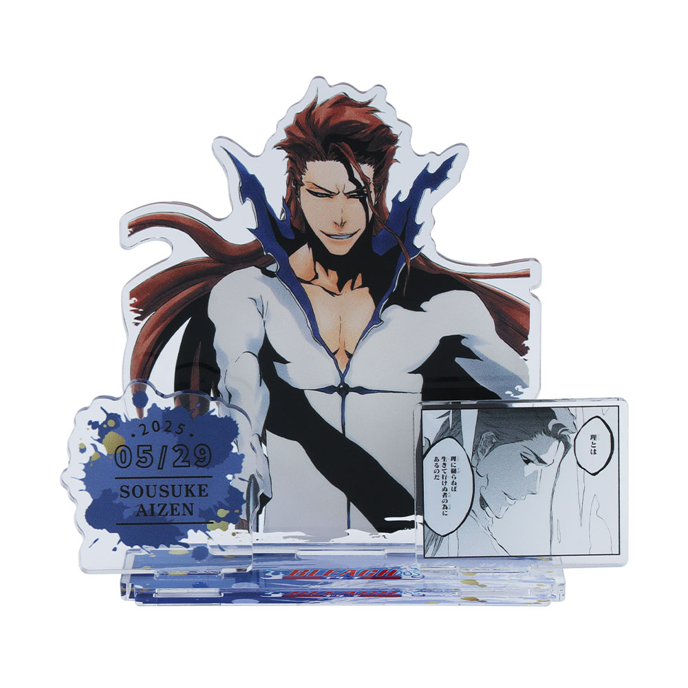 『BLEACH』バースデイ名場面ジオラマフィギュア　藍染惣右介