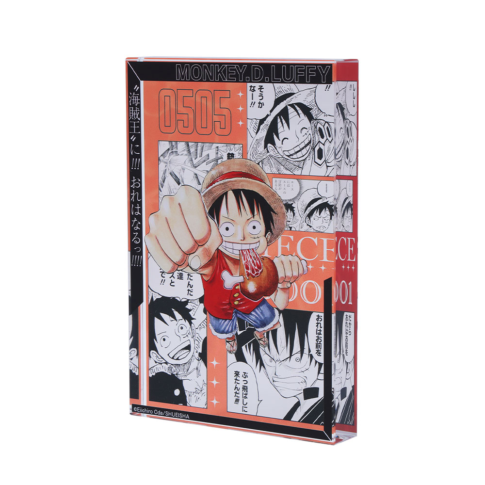 JUMP SHOP
