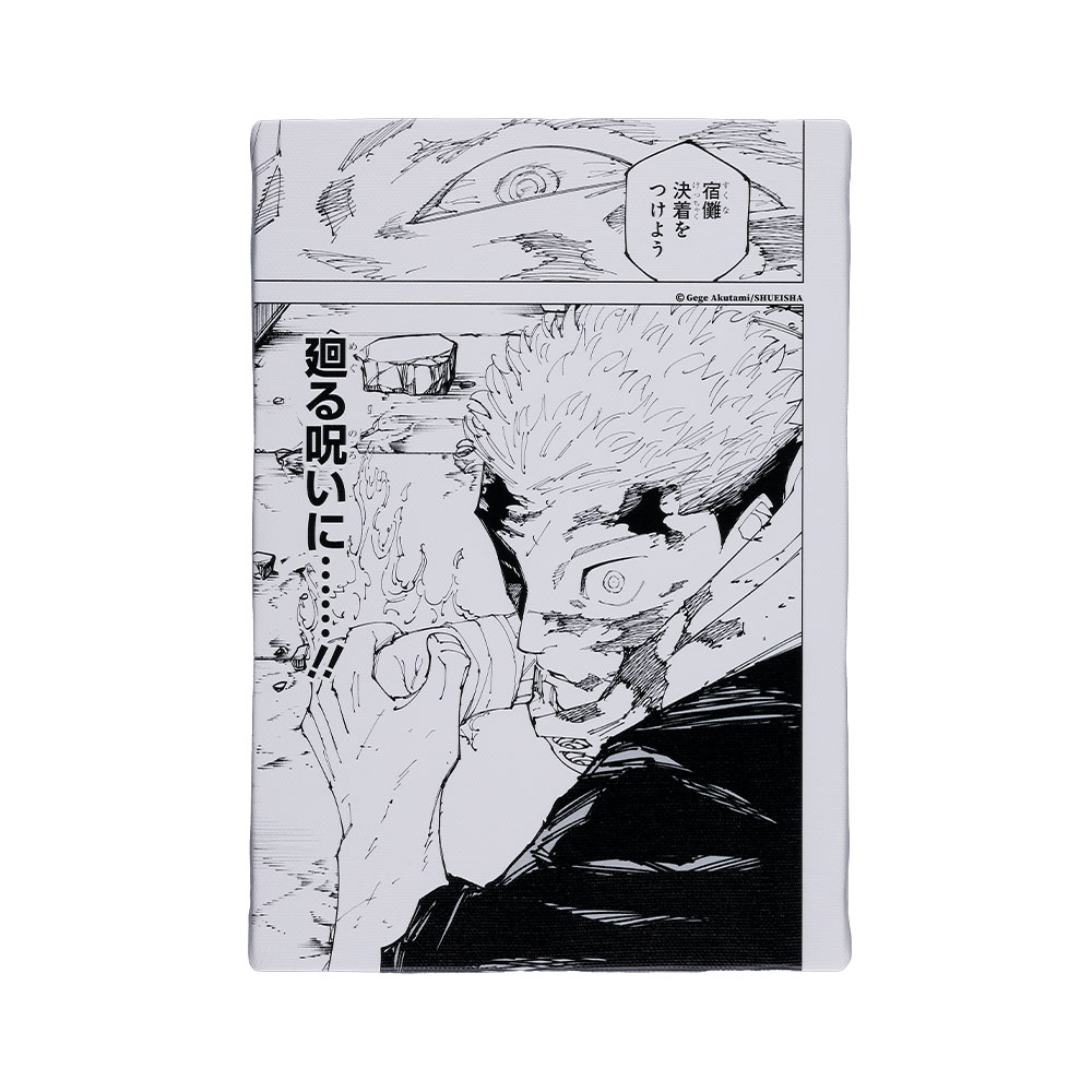 ジョジョの奇妙な冒険』 – JUMP SHOPオンライン