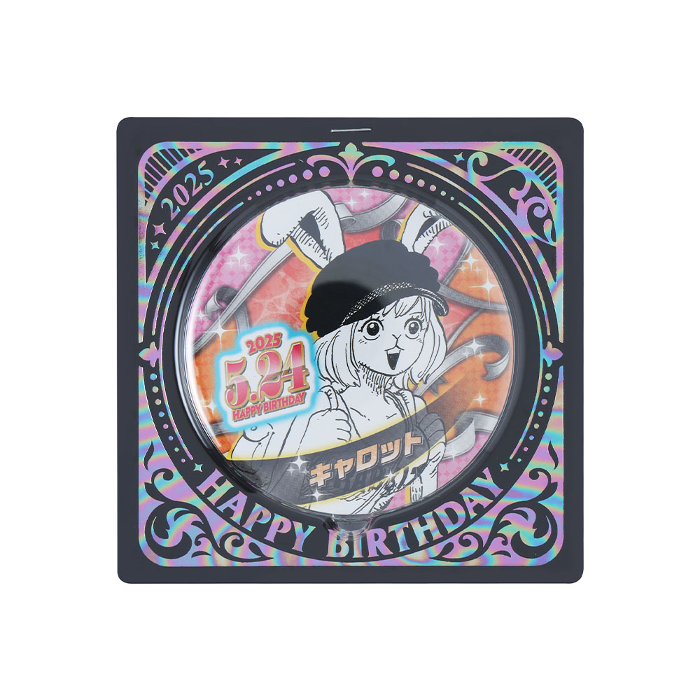 『ONE PIECE』バースデイ缶バッジ　キャロット