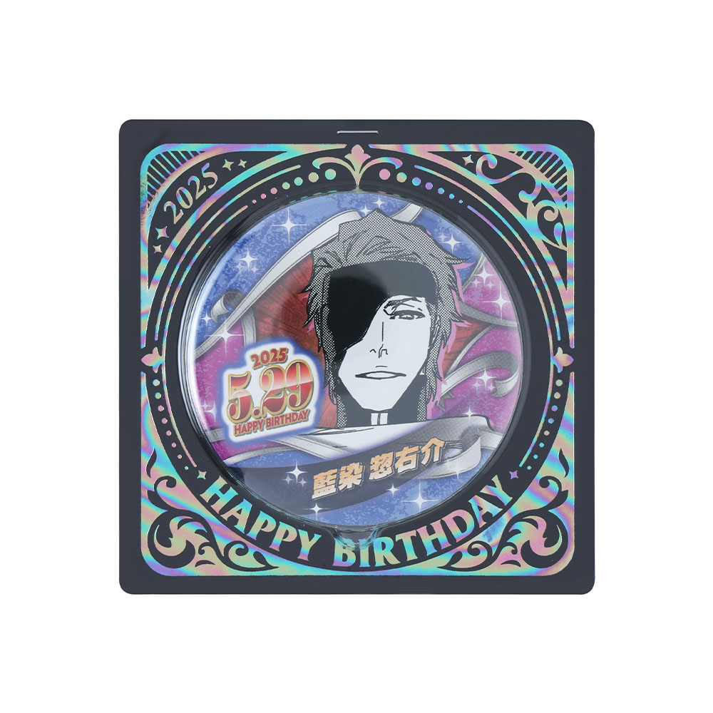 『BLEACH』バースデイ缶バッジ　藍染惣右介