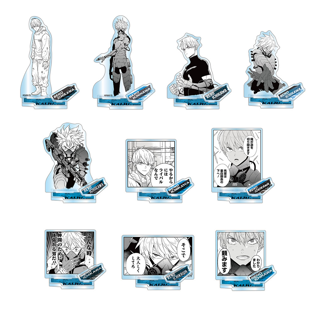 『怪獣８号』アクリルフィギュアコレクション　“HEROES”　市川レノ　（全10種／ランダム1種入り）