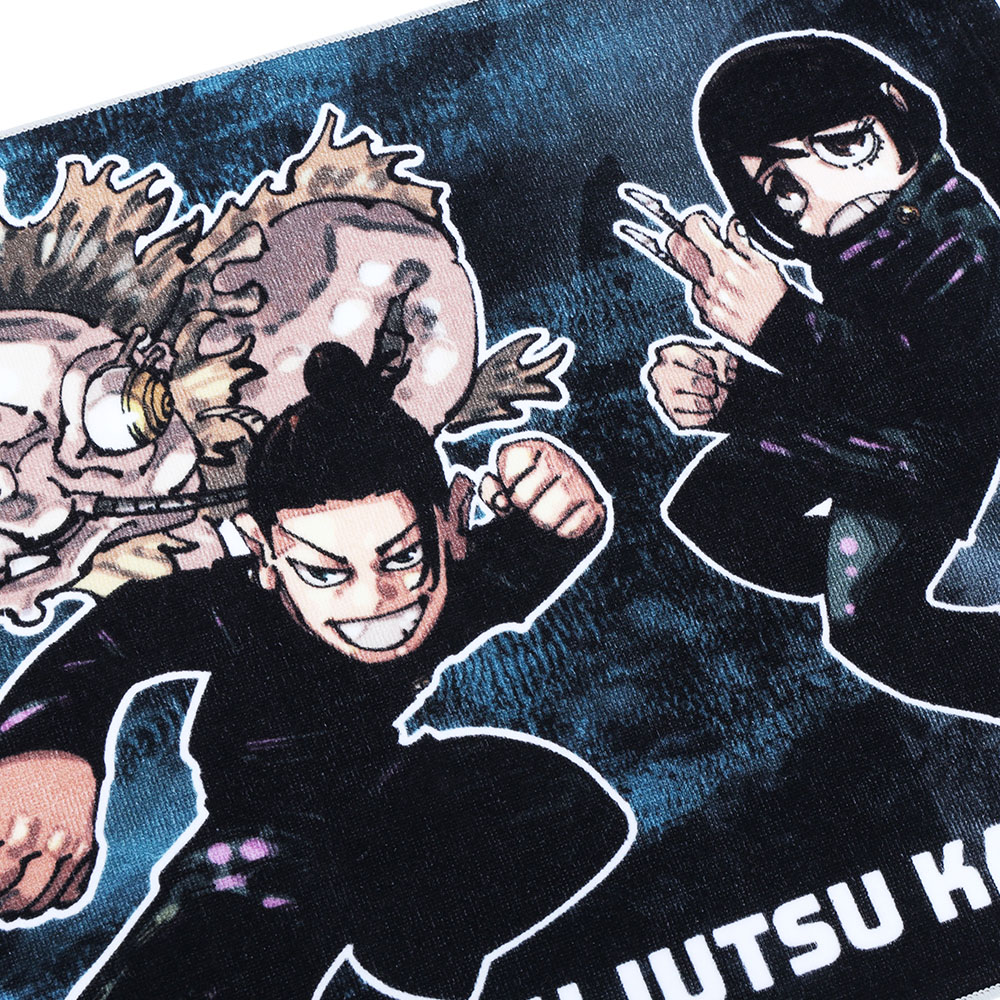 JUMP SHOP
