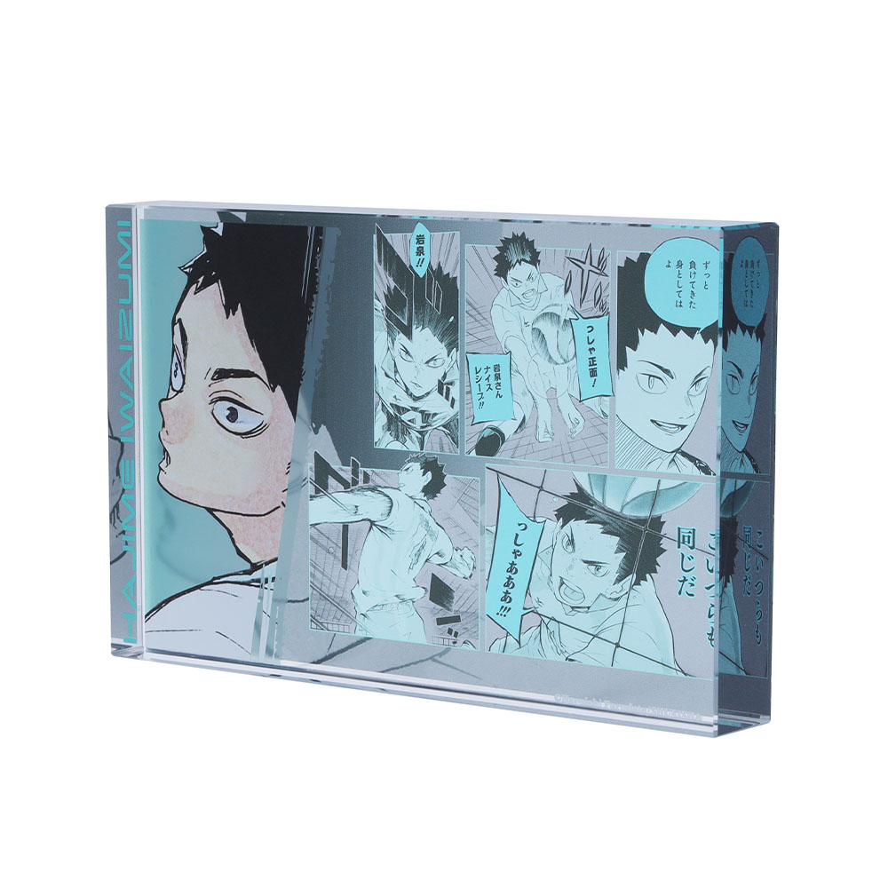 『ハイキュー!!』アクリルブロック　“HEROES”　岩泉一