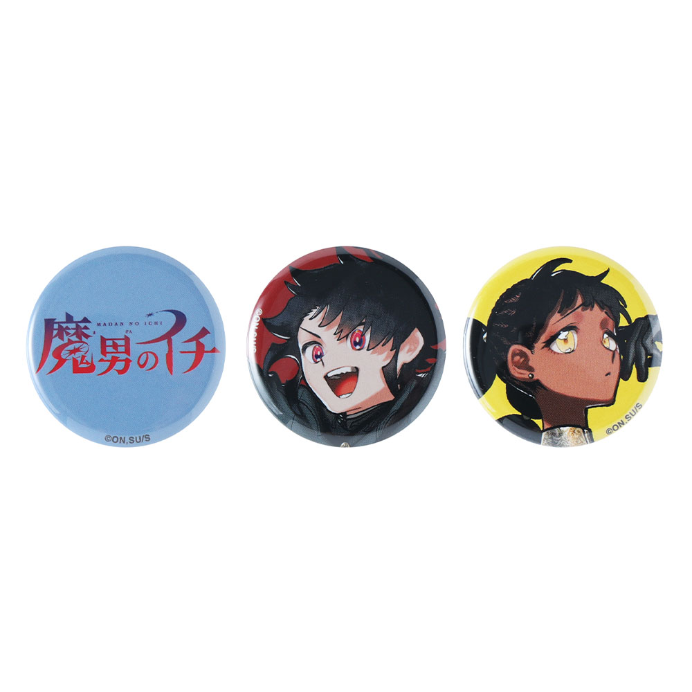 『魔男のイチ』mini缶バッジ3個セット　