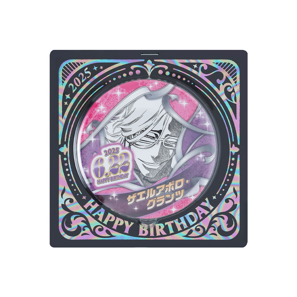 『BLEACH』バースデイ缶バッジ　ザエルアポロ・グランツ