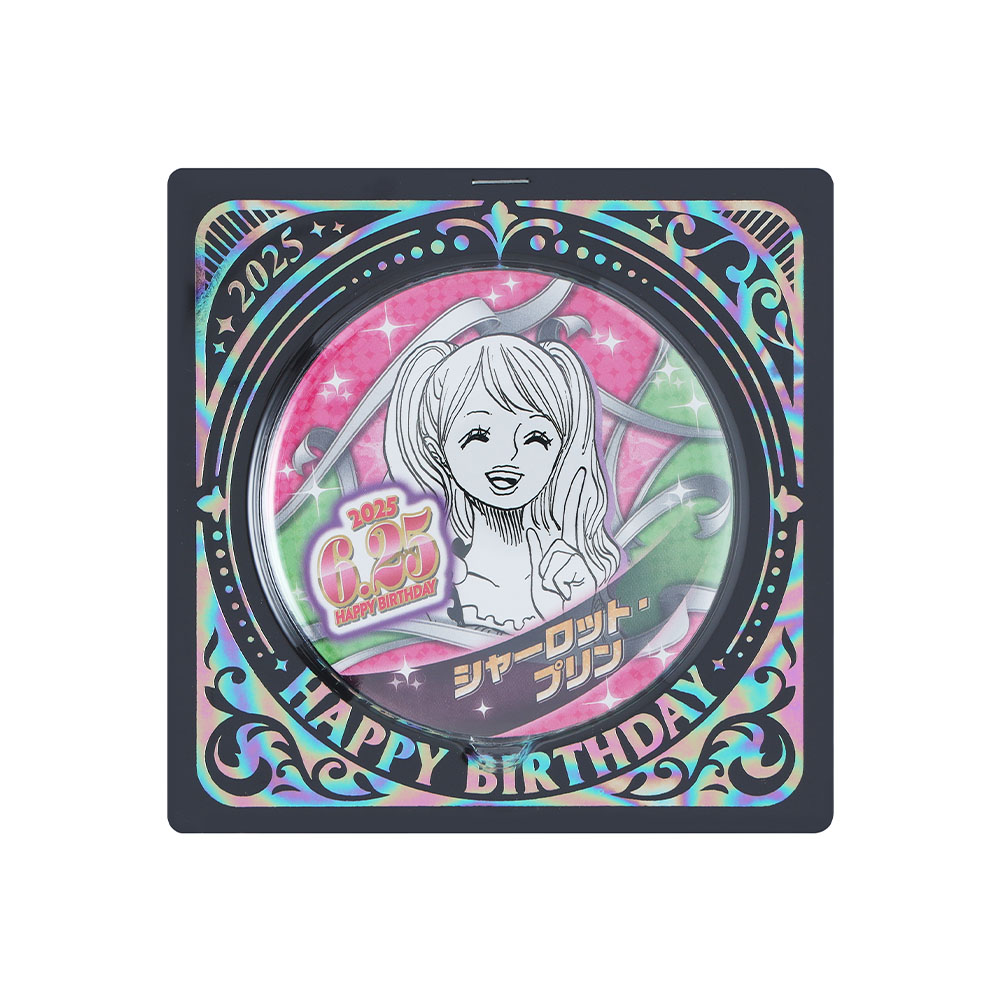 『ONE PIECE』バースデイ缶バッジ　シャーロット・プリン