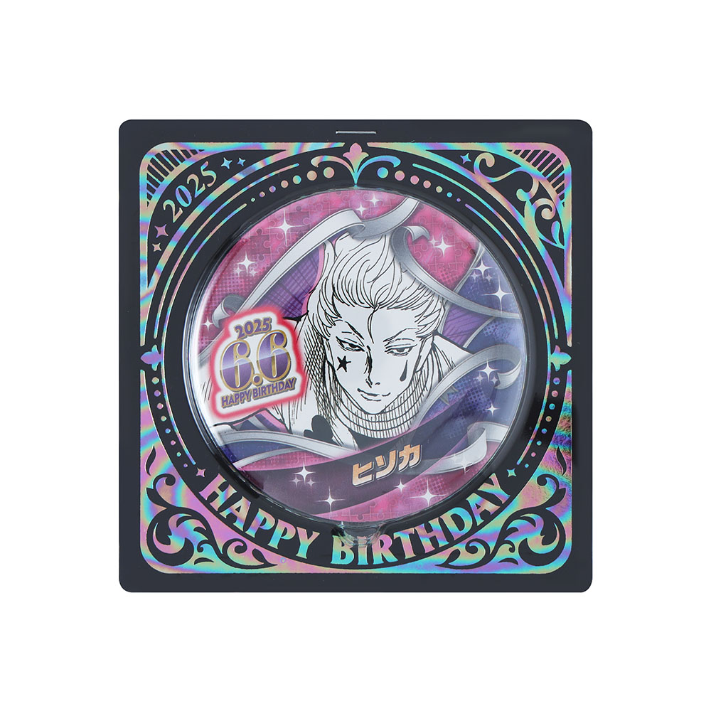 『HUNTER×HUNTER』バースデイ缶バッジ　ヒソカ