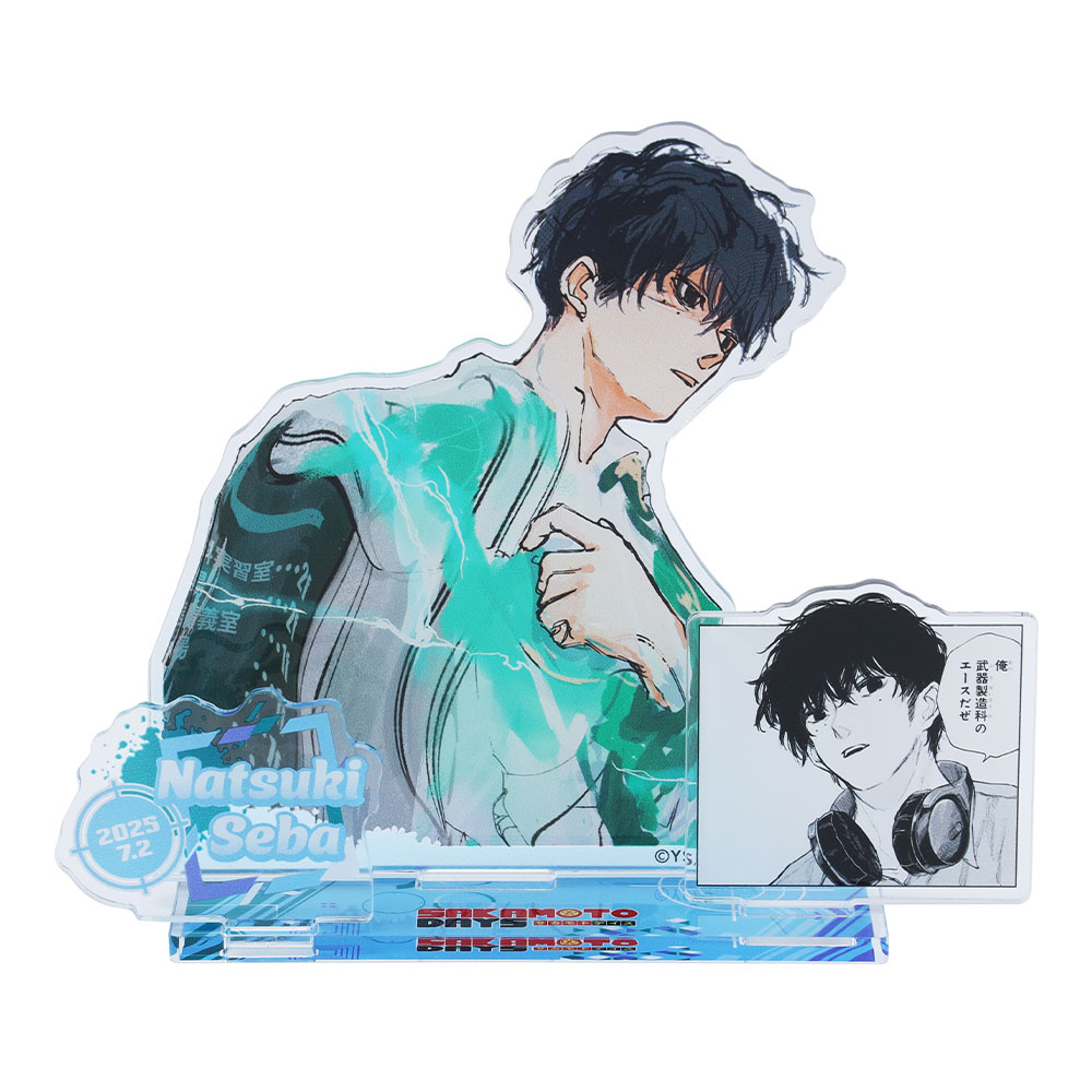 『SAKAMOTO DAYS』バースデイ名場面ジオラマフィギュア　勢羽夏生