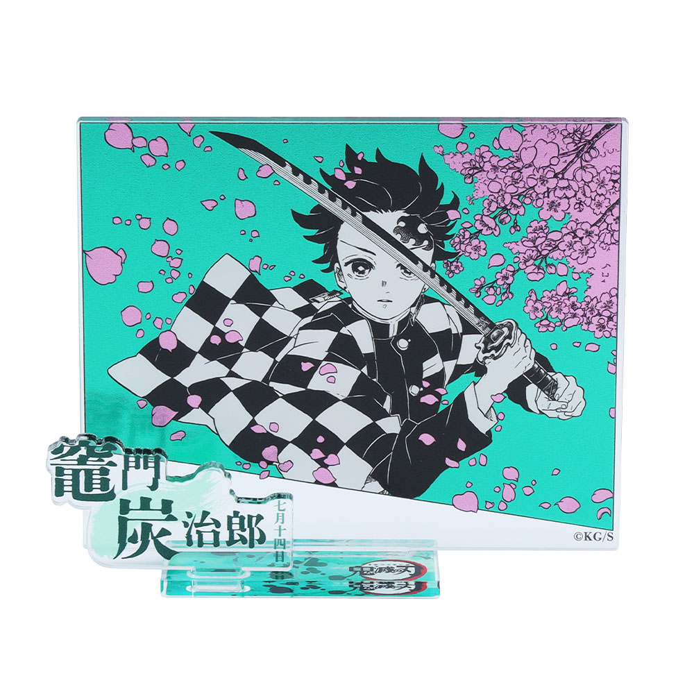 『鬼滅の刃』バースデイ名場面ジオラマフィギュア－kirat☆－　（箔入りアクリル）　竈門炭治郎