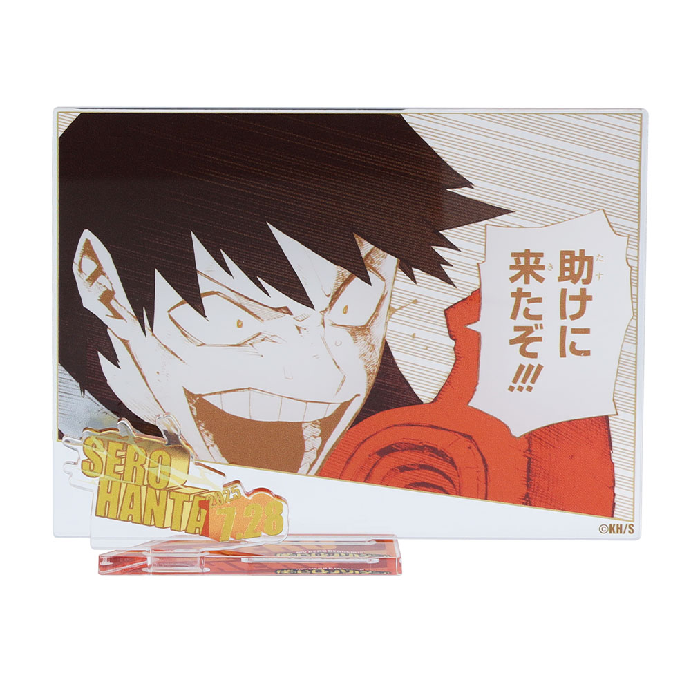 『僕のヒーローアカデミア』バースデイ名場面ジオラマフィギュア－kirat☆－　（箔入りアクリル）　瀬呂範太