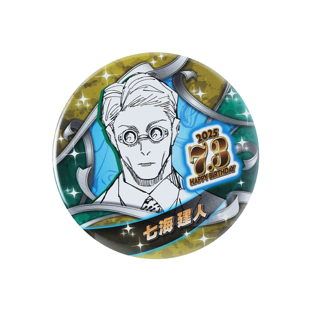 【呪術廻戦】灰原雄　七海建人　オールスター缶バッジ　ジャンプショップ　９２点 呪術廻戦】灰原雄 七海建人 オールスター缶バッジ ジャンプ