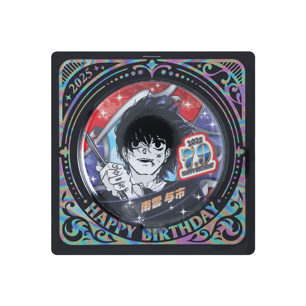 『SAKAMOTO DAYS』バースデイ缶バッジ　南雲与市